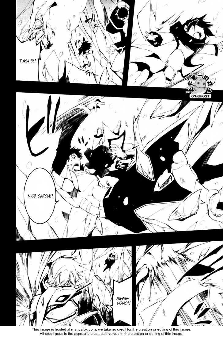Read 07-Ghost Manga Online