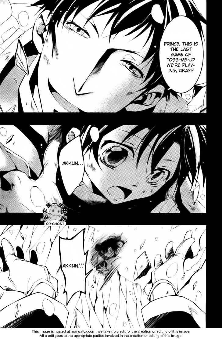 Read 07-Ghost Manga Online