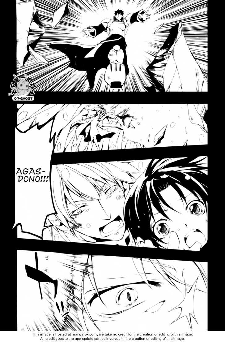 Read 07-Ghost Manga Online