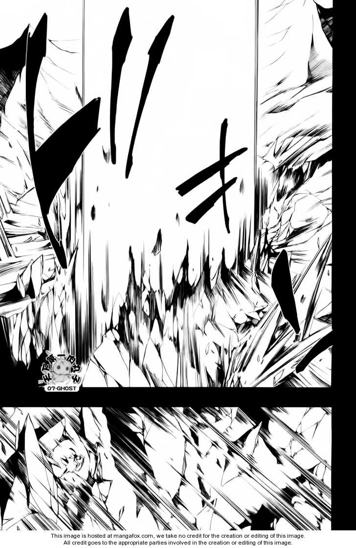 Read 07-Ghost Manga Online
