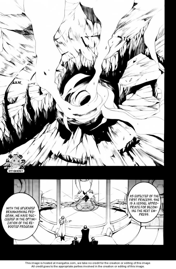 Read 07-Ghost Manga Online