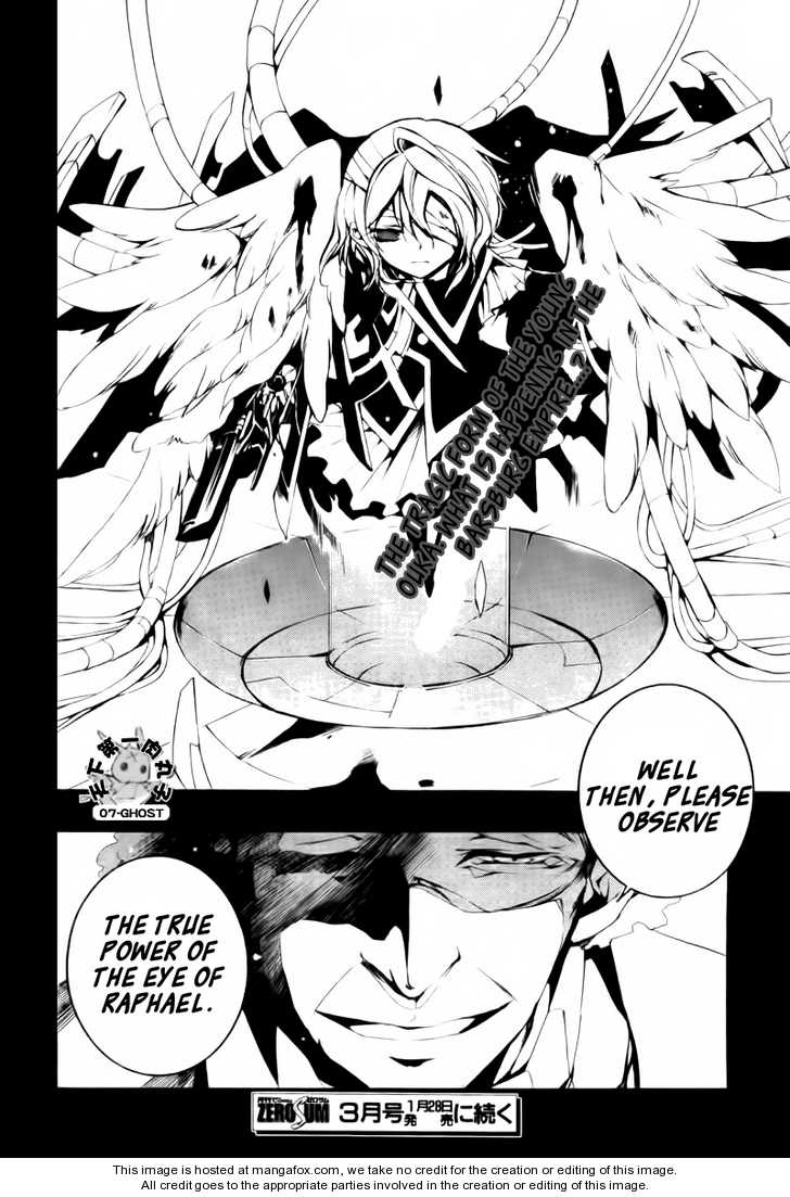Read 07-Ghost Manga Online