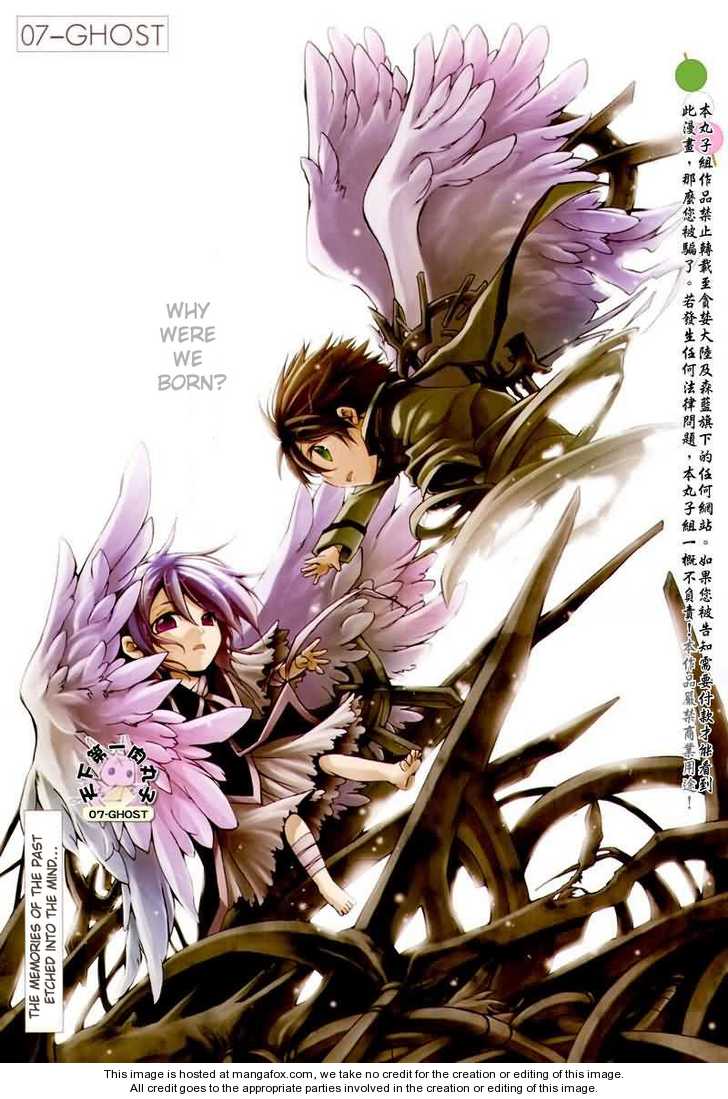 Read 07-Ghost Manga Online