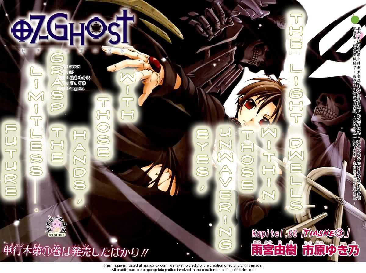 Read 07-Ghost Manga Online