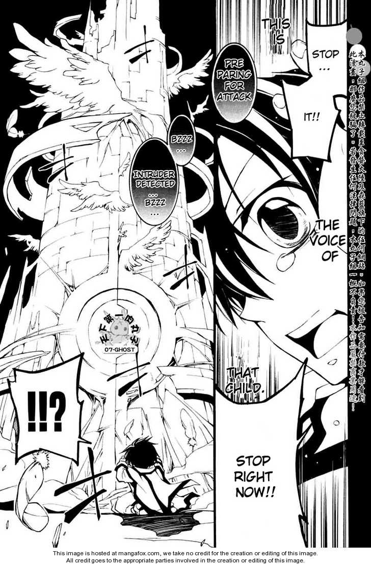 Read 07-Ghost Manga Online