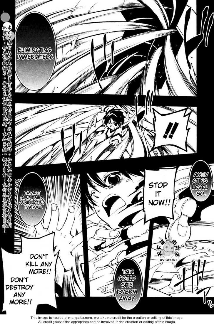 Read 07-Ghost Manga Online