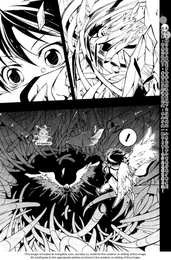 Read 07-Ghost Manga Online