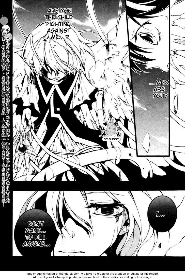 Read 07-Ghost Manga Online
