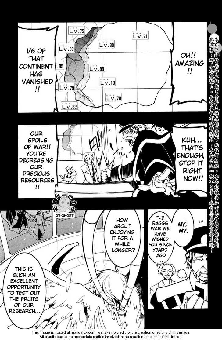 Read 07-Ghost Manga Online