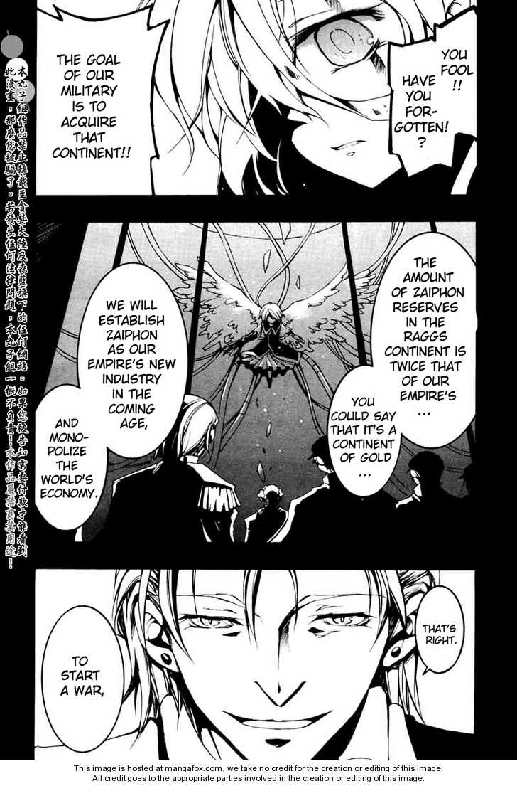 Read 07-Ghost Manga Online