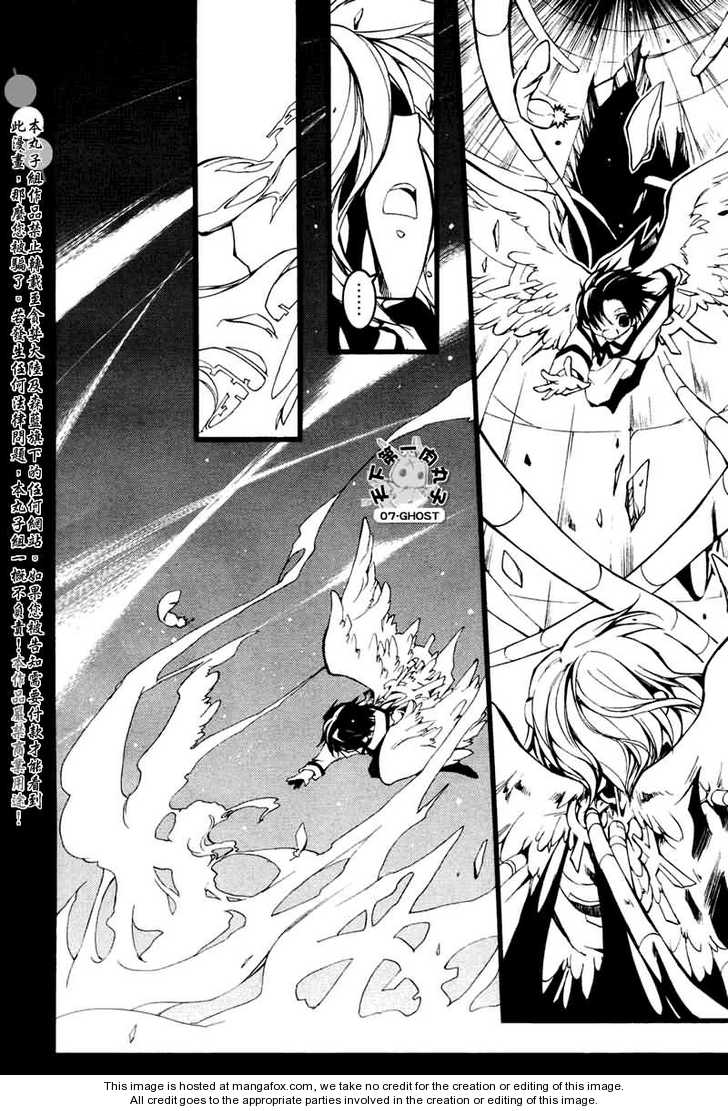 Read 07-Ghost Manga Online