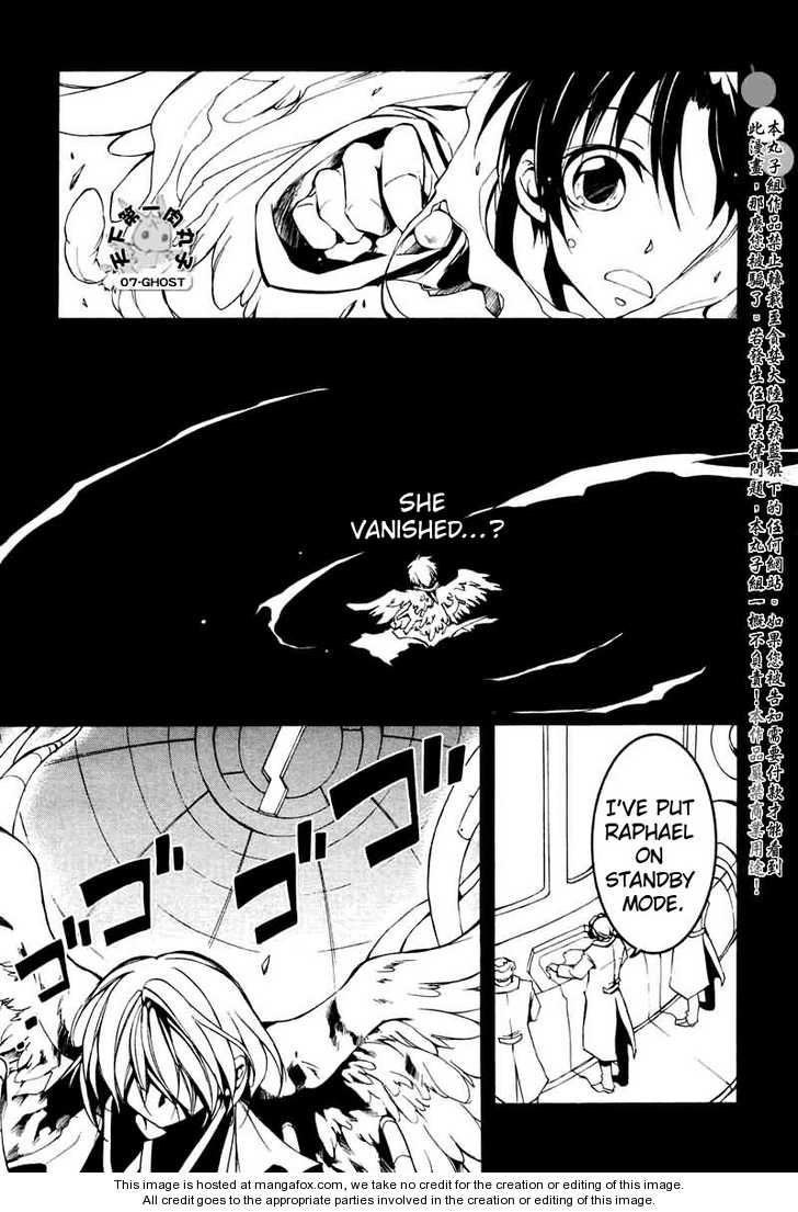 Read 07-Ghost Manga Online