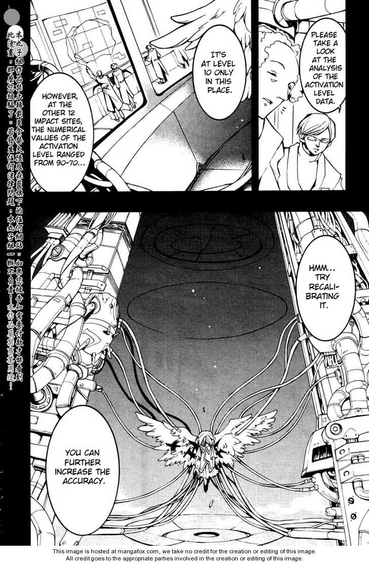 Read 07-Ghost Manga Online