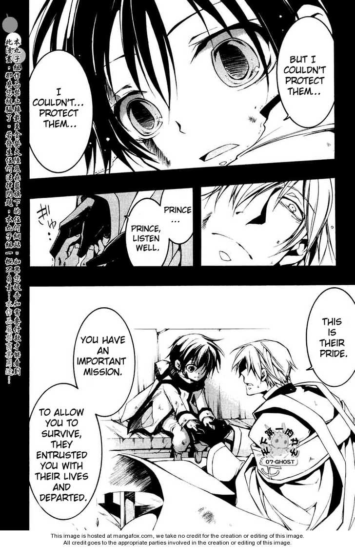 Read 07-Ghost Manga Online