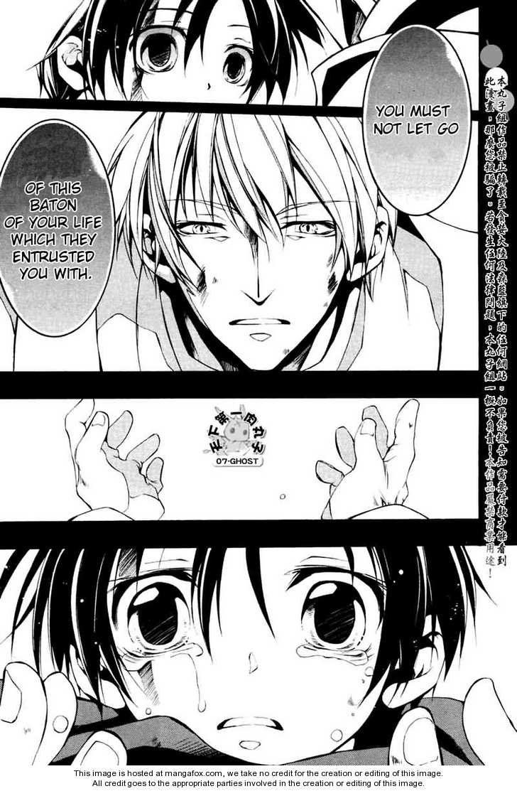 Read 07-Ghost Manga Online