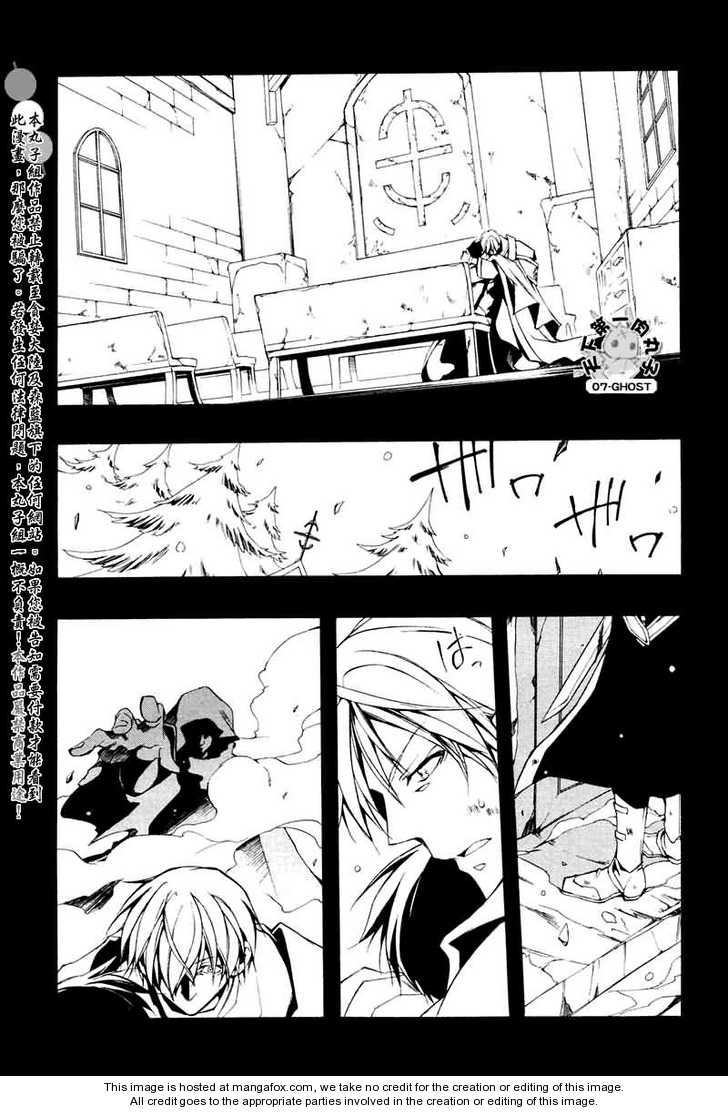 Read 07-Ghost Manga Online