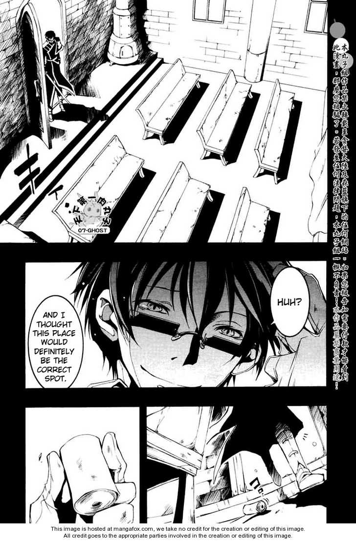 Read 07-Ghost Manga Online