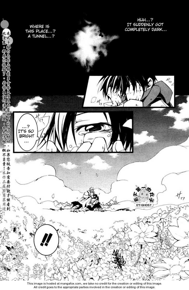 Read 07-Ghost Manga Online