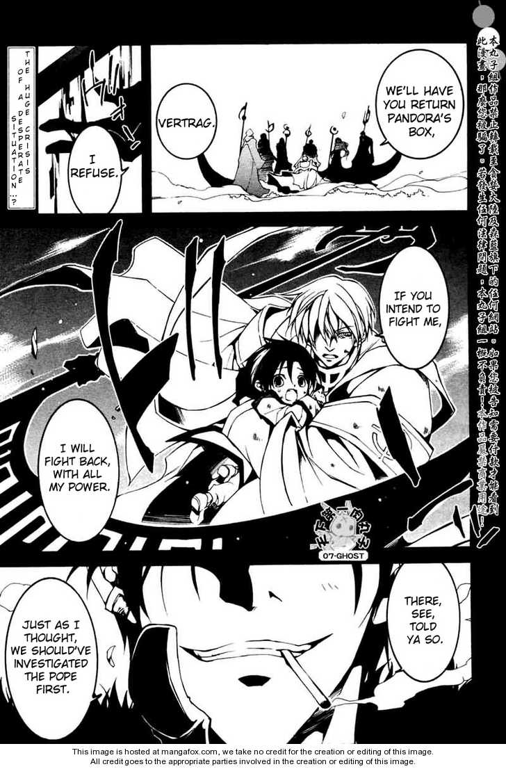 Read 07-Ghost Manga Online