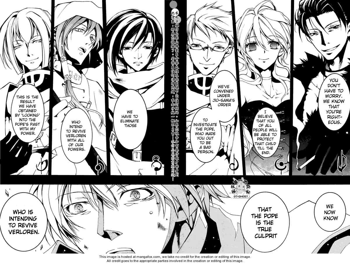 Read 07-Ghost Manga Online