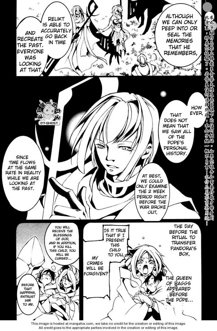 Read 07-Ghost Manga Online