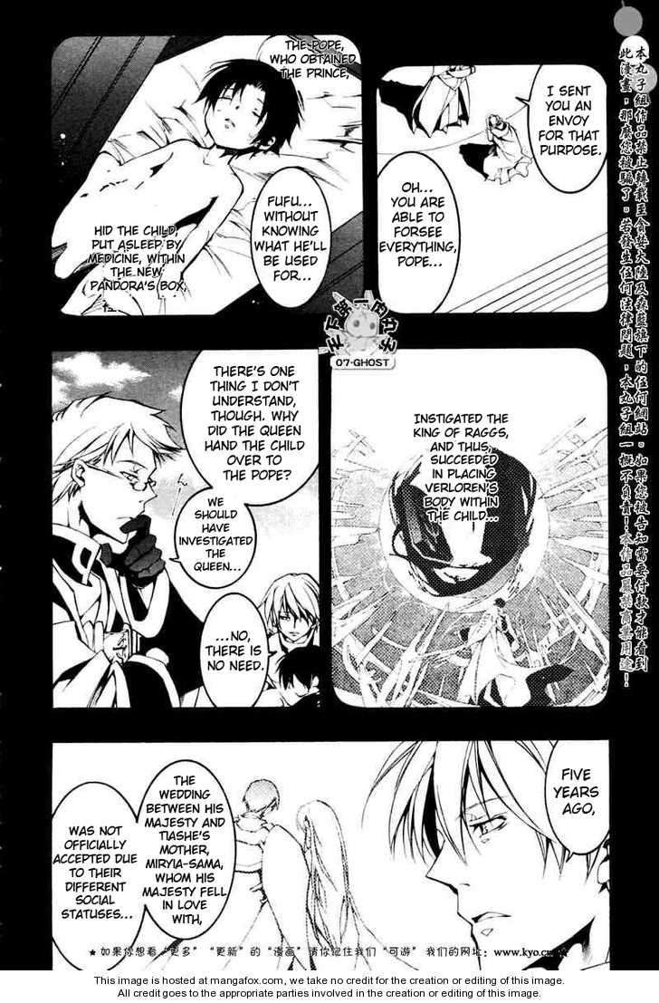 Read 07-Ghost Manga Online