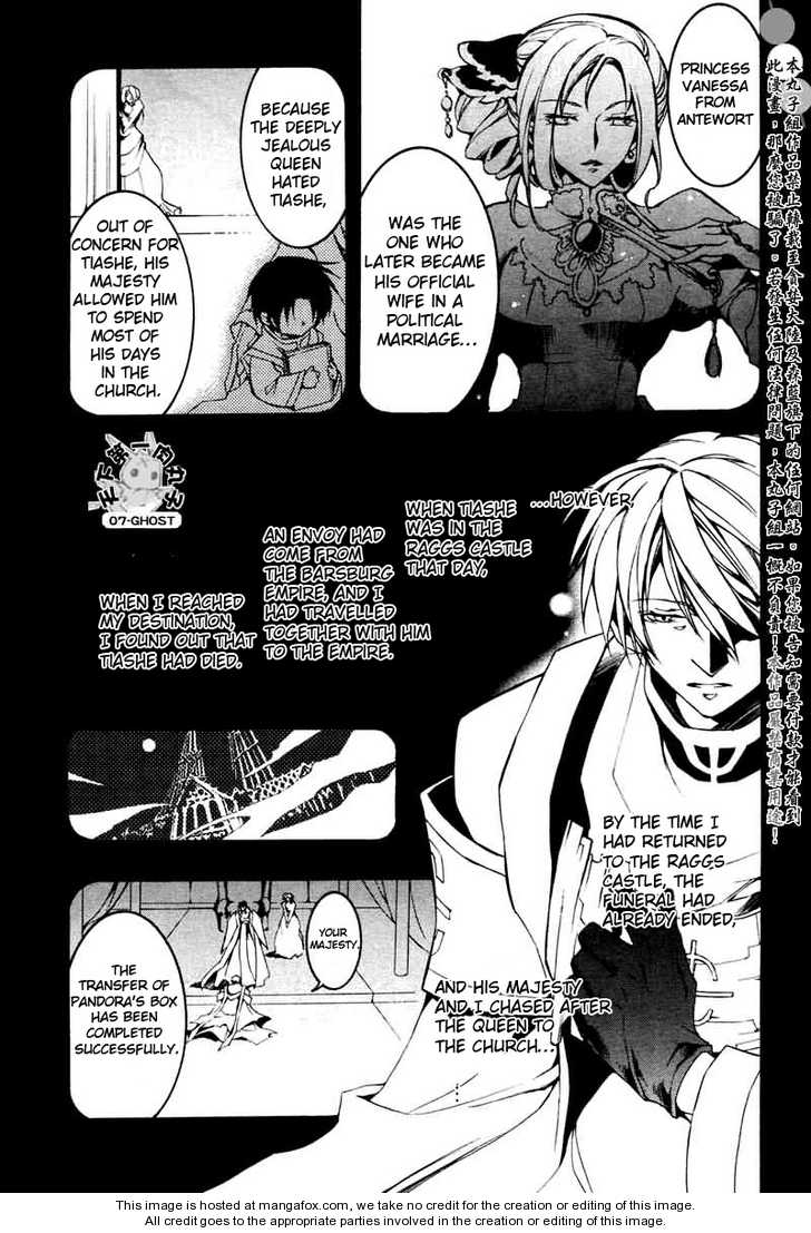 Read 07-Ghost Manga Online