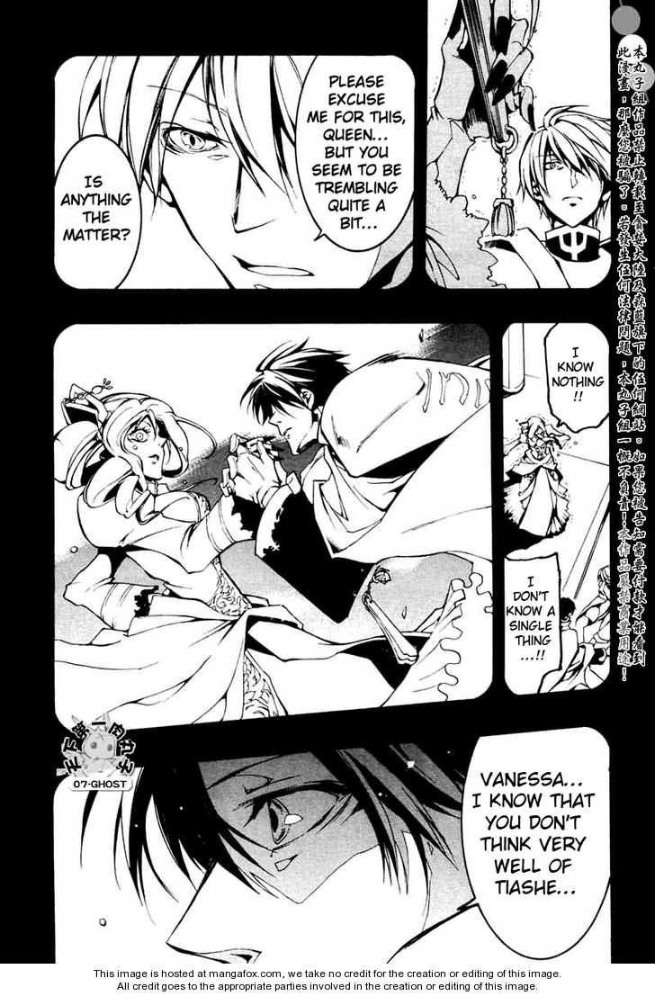 Read 07-Ghost Manga Online