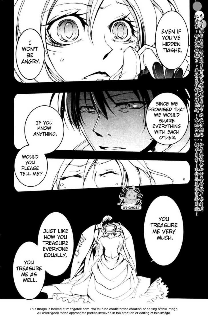 Read 07-Ghost Manga Online