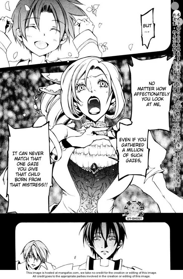 Read 07-Ghost Manga Online