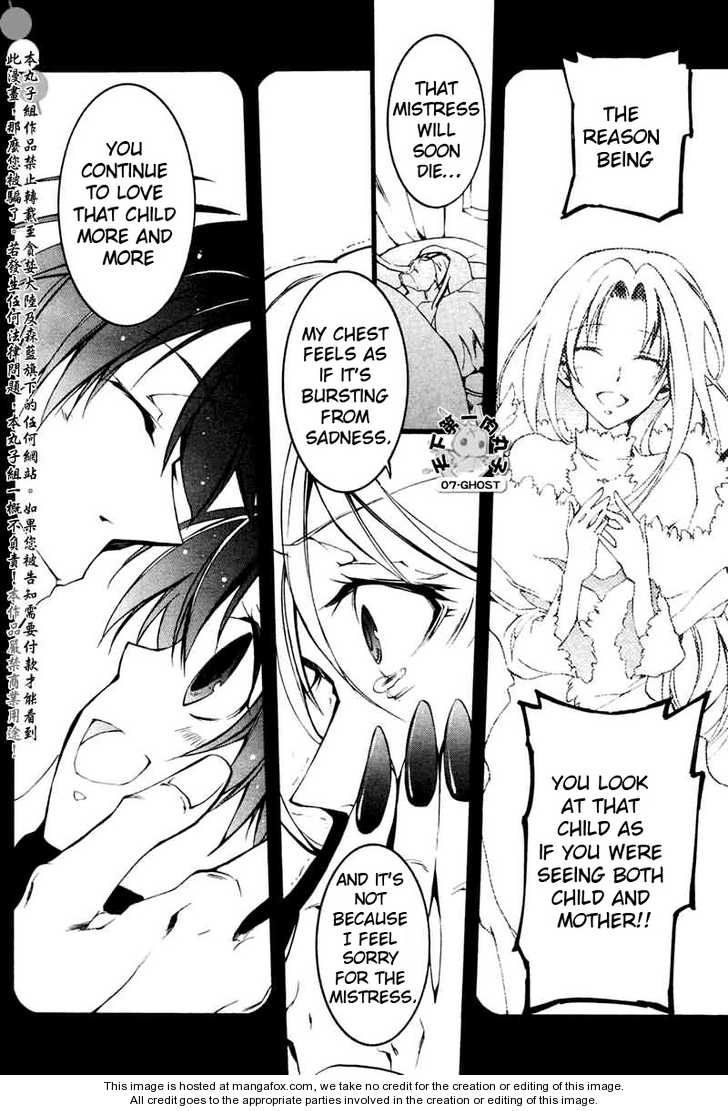 Read 07-Ghost Manga Online