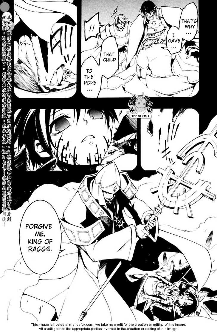 Read 07-Ghost Manga Online