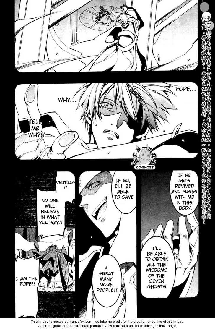 Read 07-Ghost Manga Online