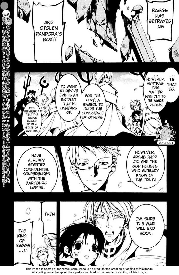 Read 07-Ghost Manga Online