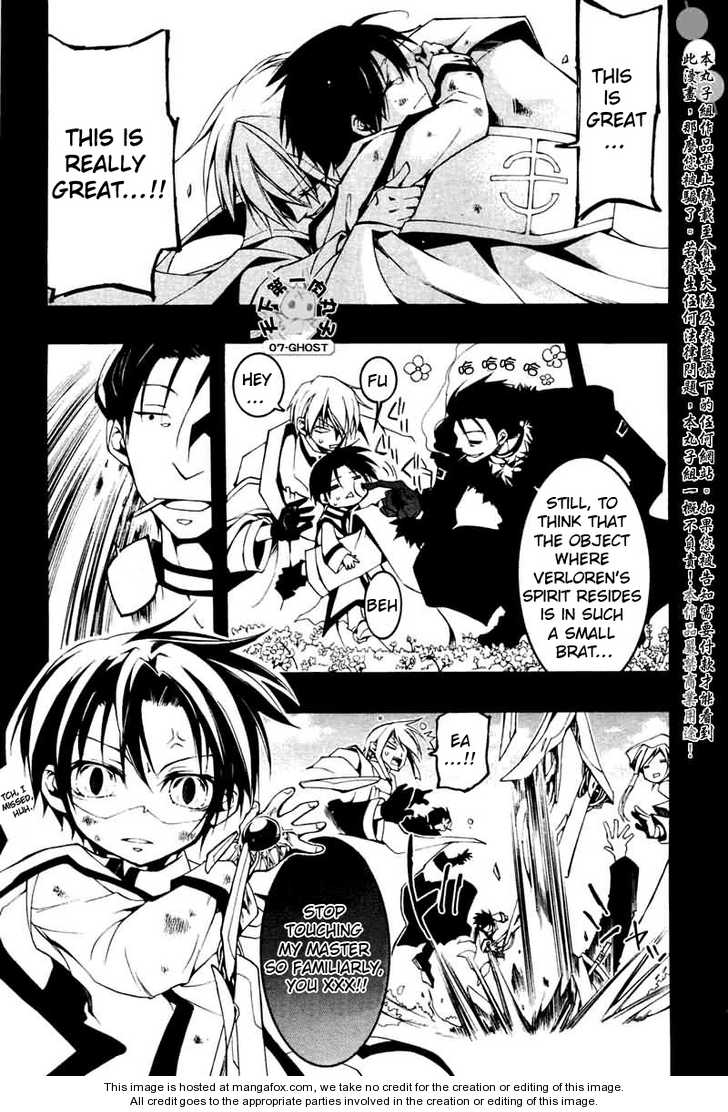 Read 07-Ghost Manga Online