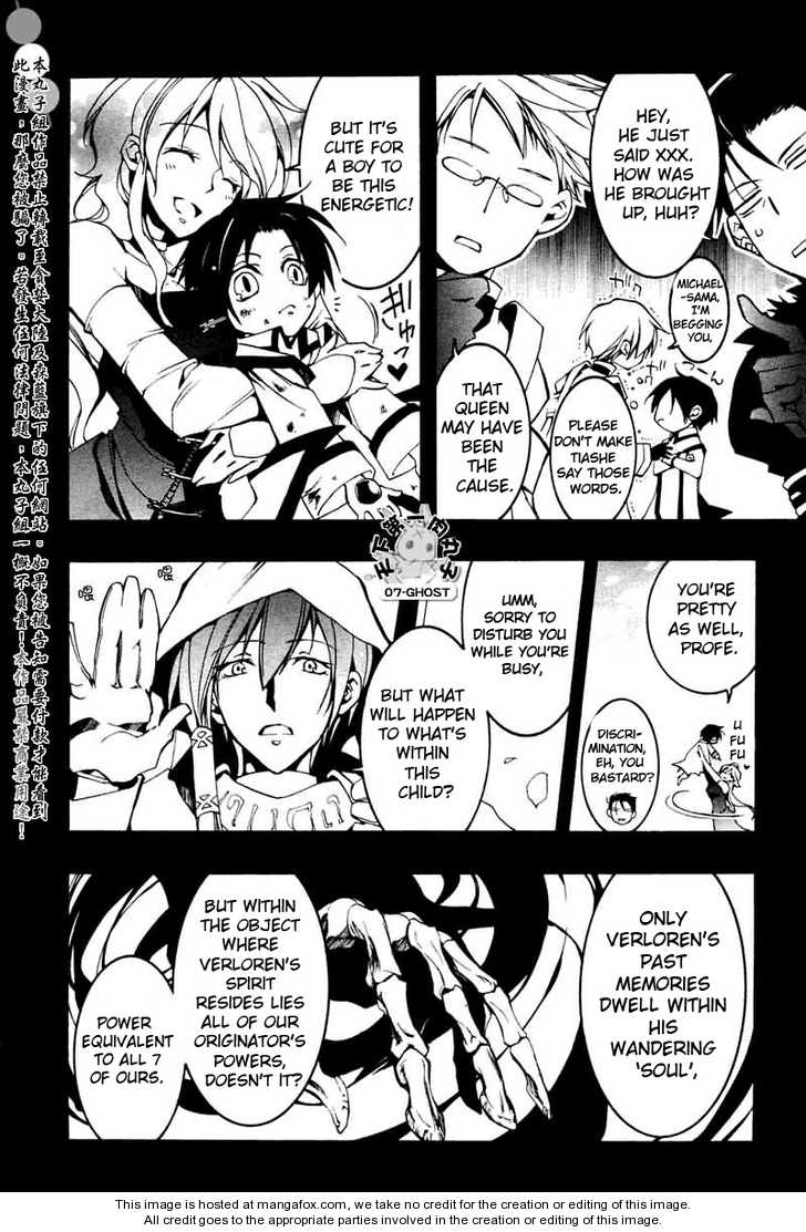 Read 07-Ghost Manga Online