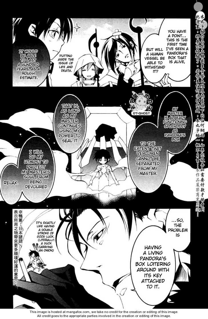 Read 07-Ghost Manga Online