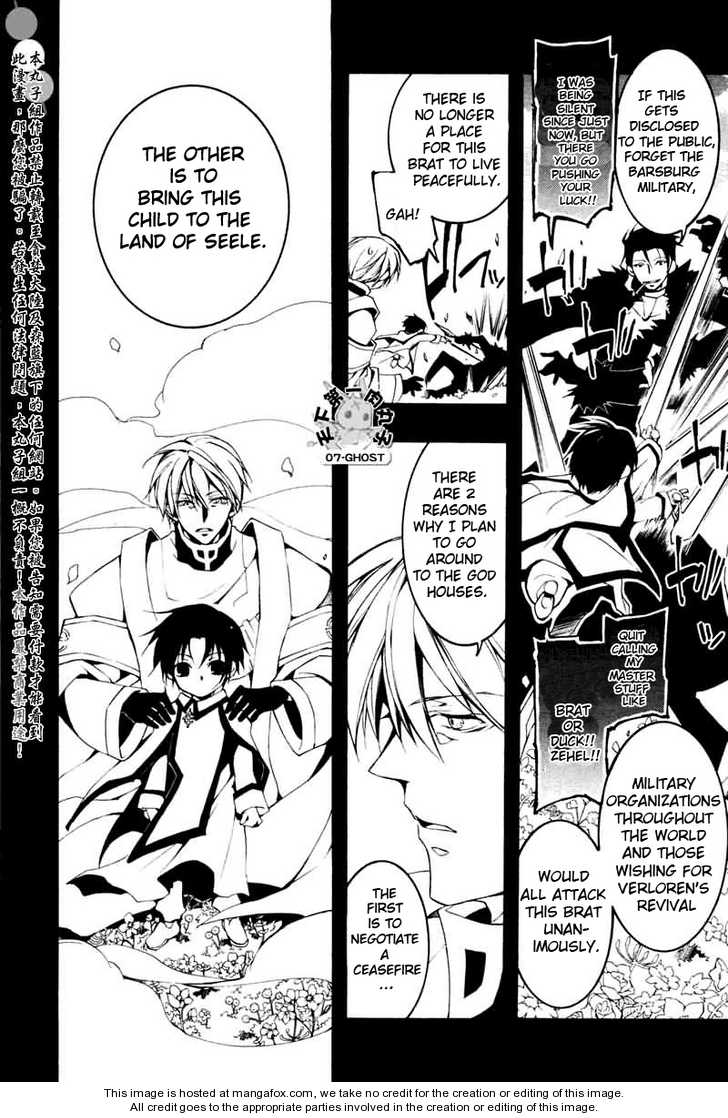 Read 07-Ghost Manga Online