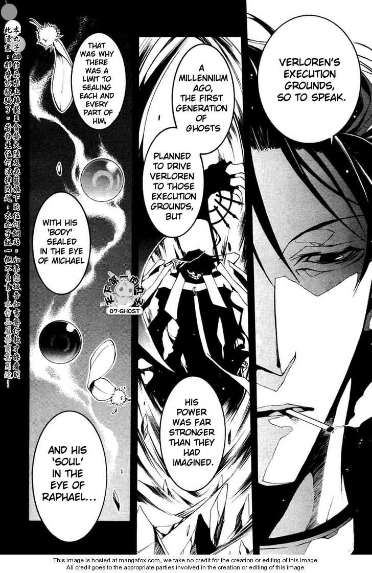 Read 07-Ghost Manga Online