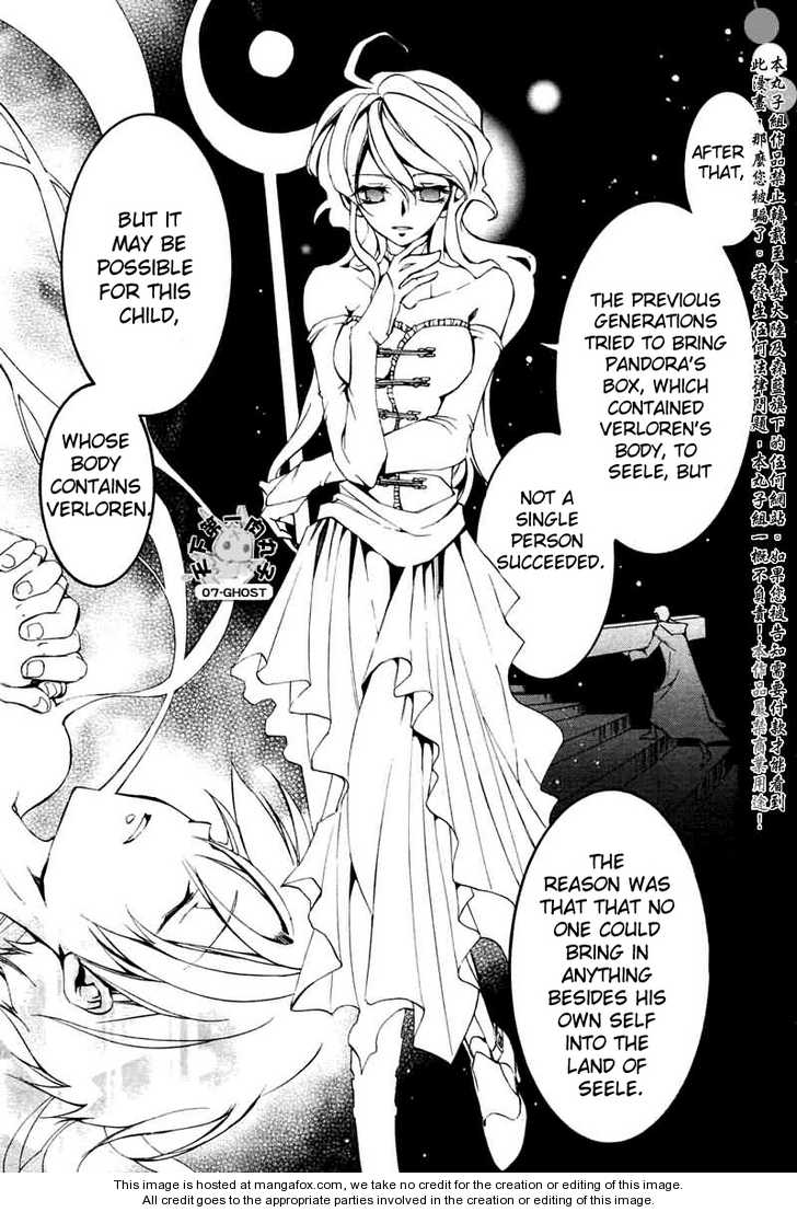 Read 07-Ghost Manga Online