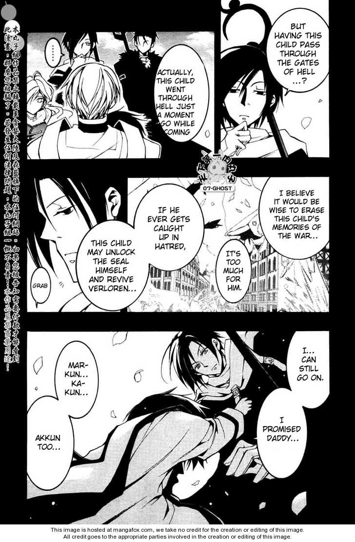 Read 07-Ghost Manga Online