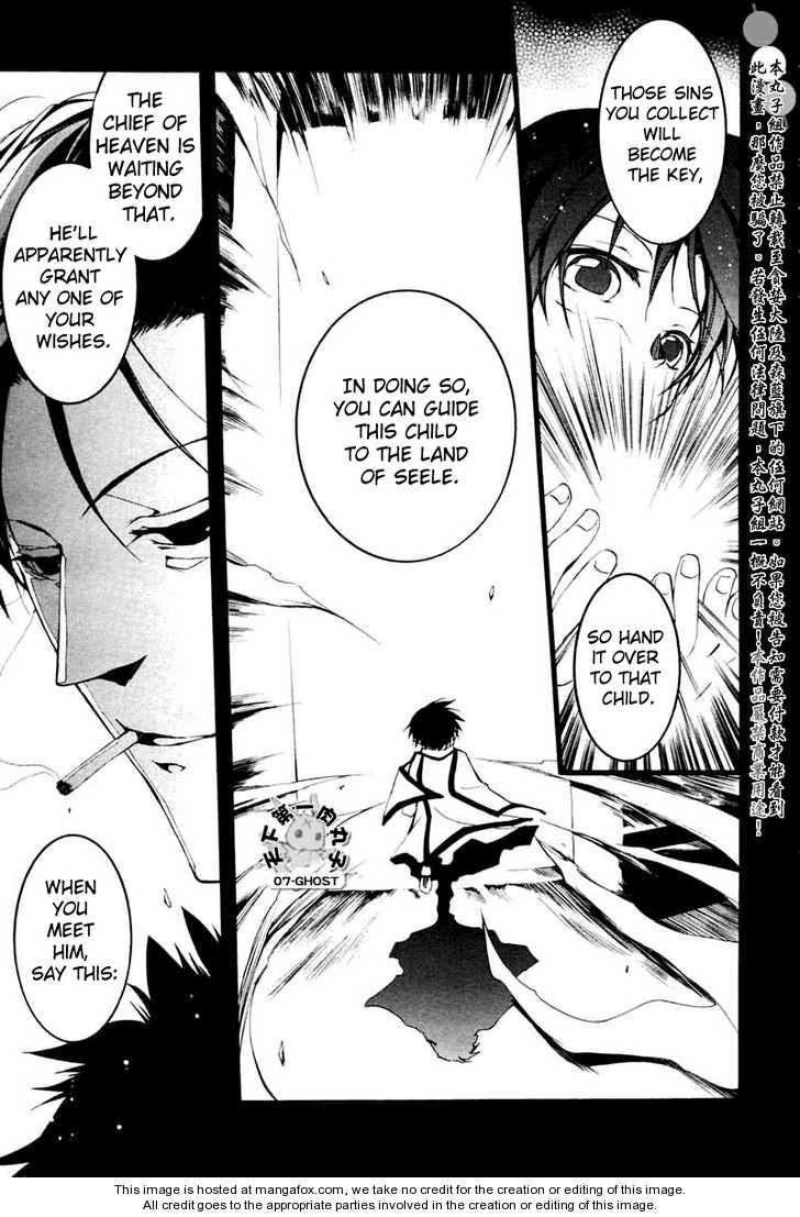 Read 07-Ghost Manga Online