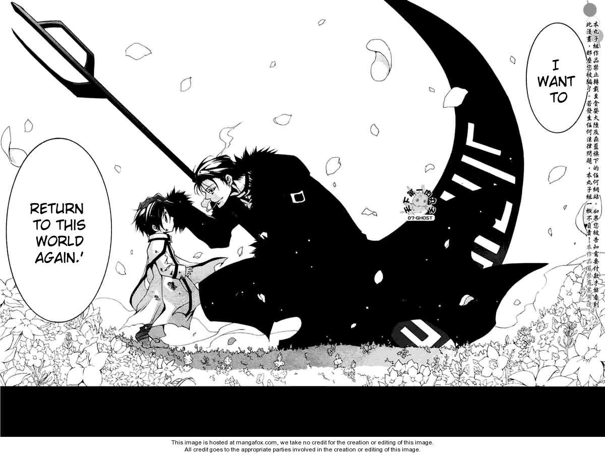 Read 07-Ghost Manga Online