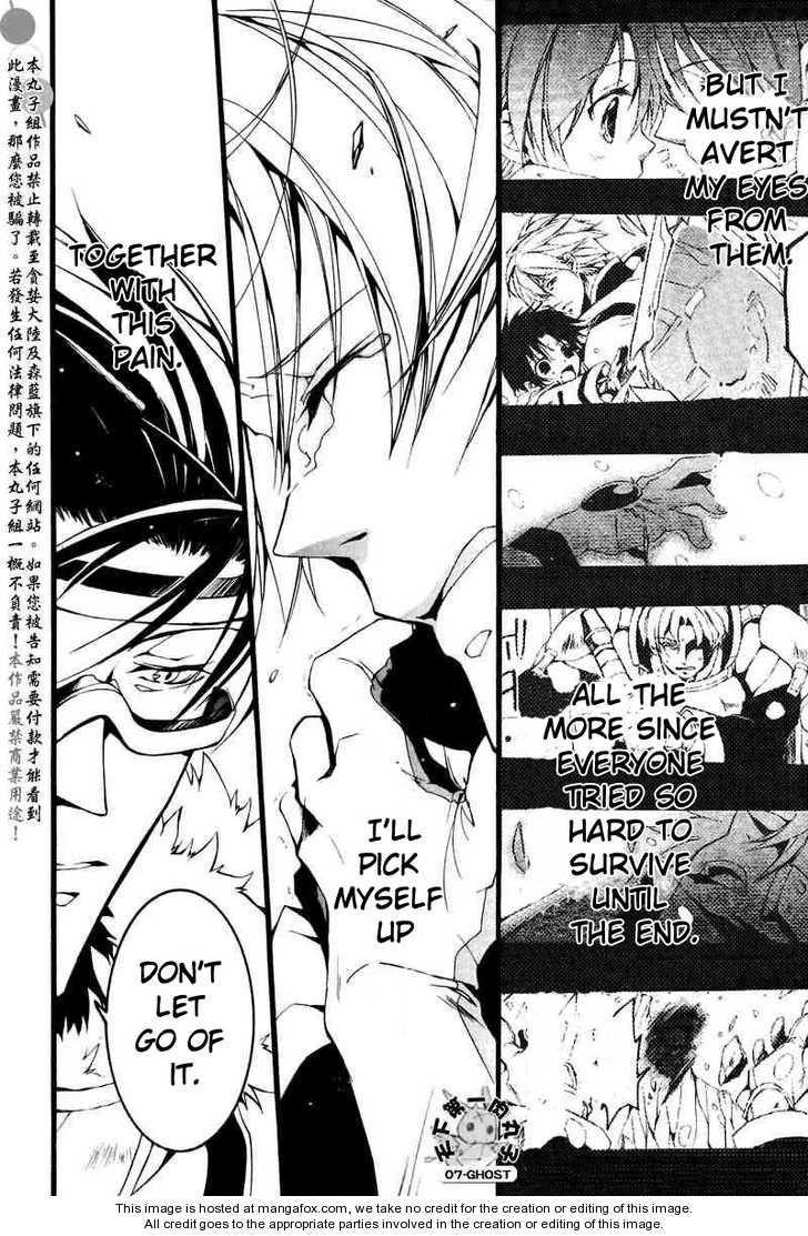 Read 07-Ghost Manga Online