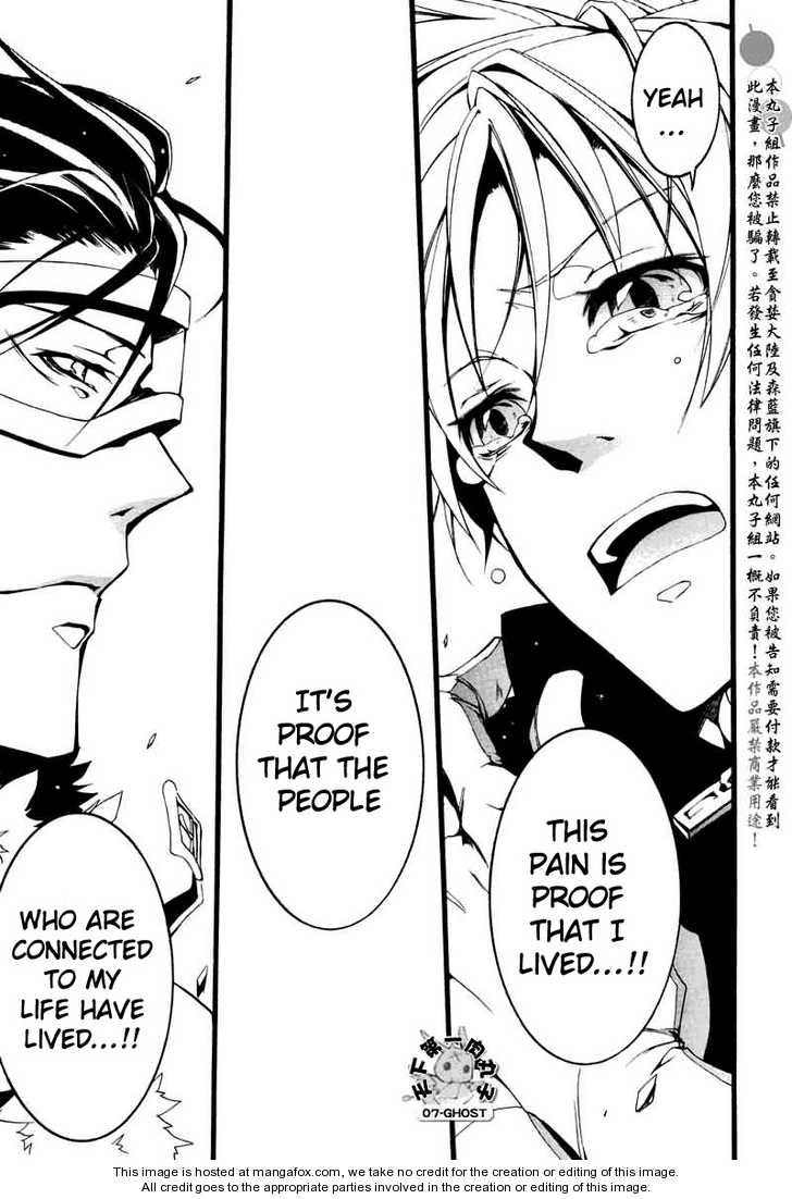 Read 07-Ghost Manga Online