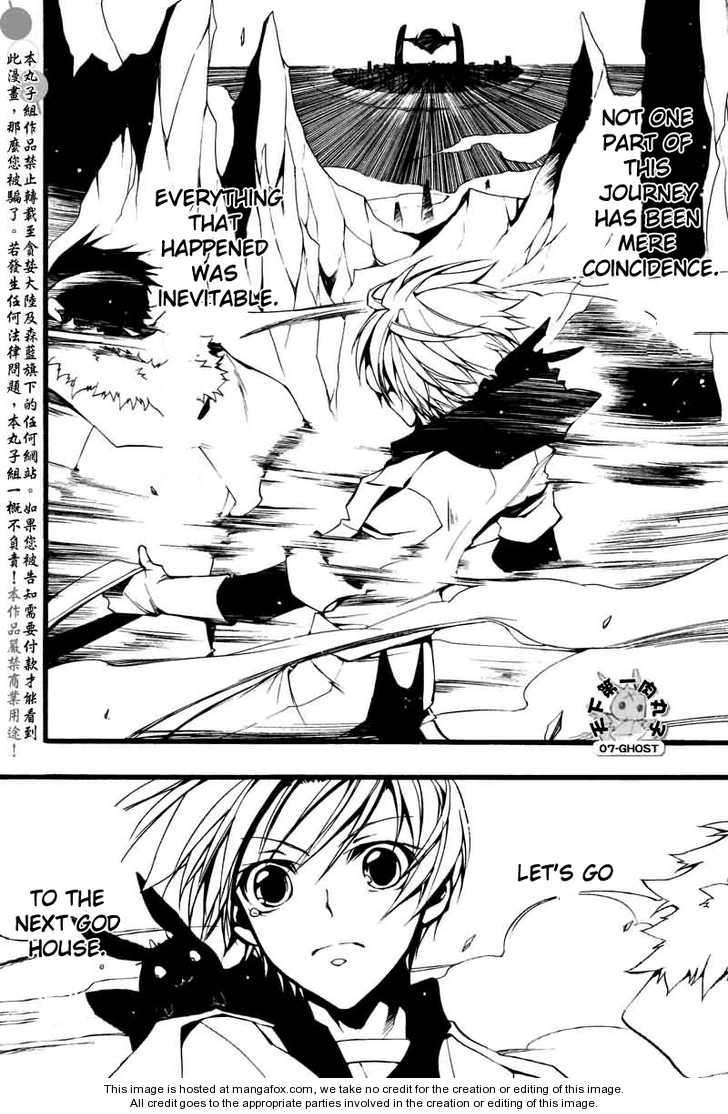 Read 07-Ghost Manga Online