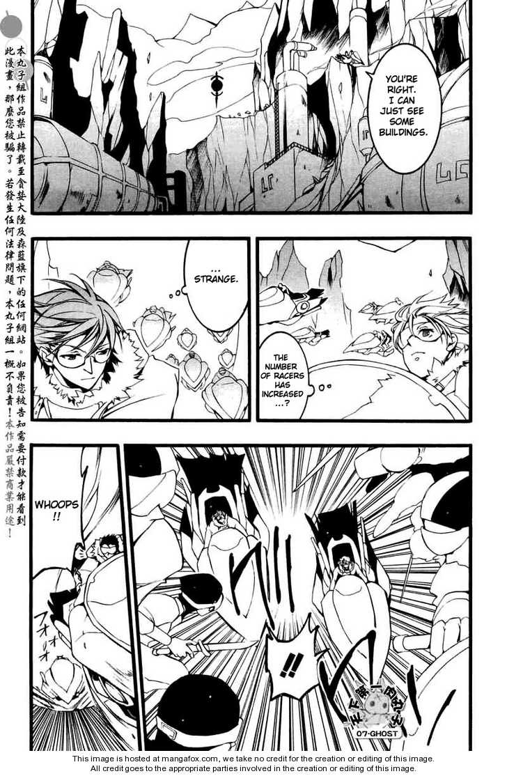 Read 07-Ghost Manga Online
