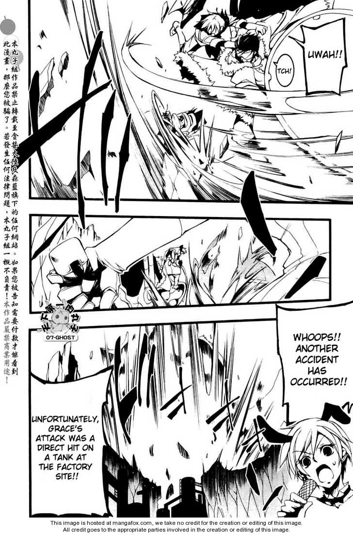 Read 07-Ghost Manga Online