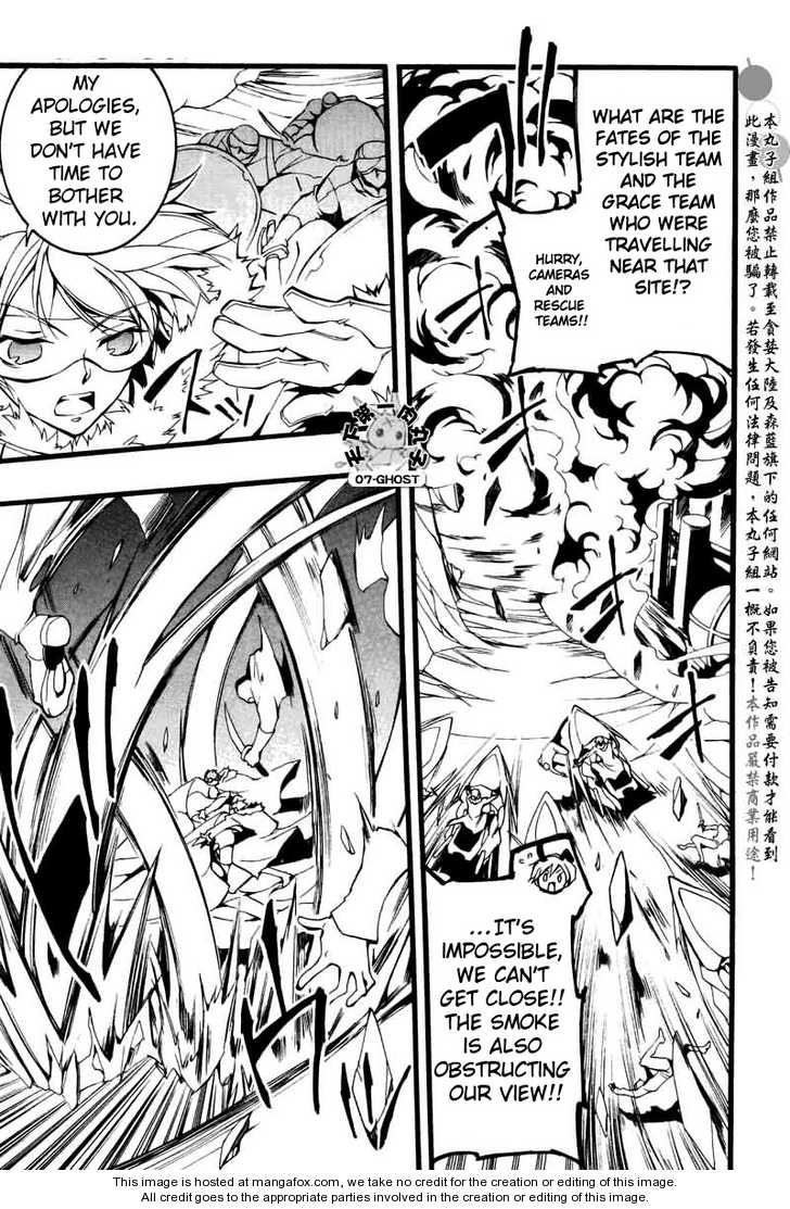Read 07-Ghost Manga Online