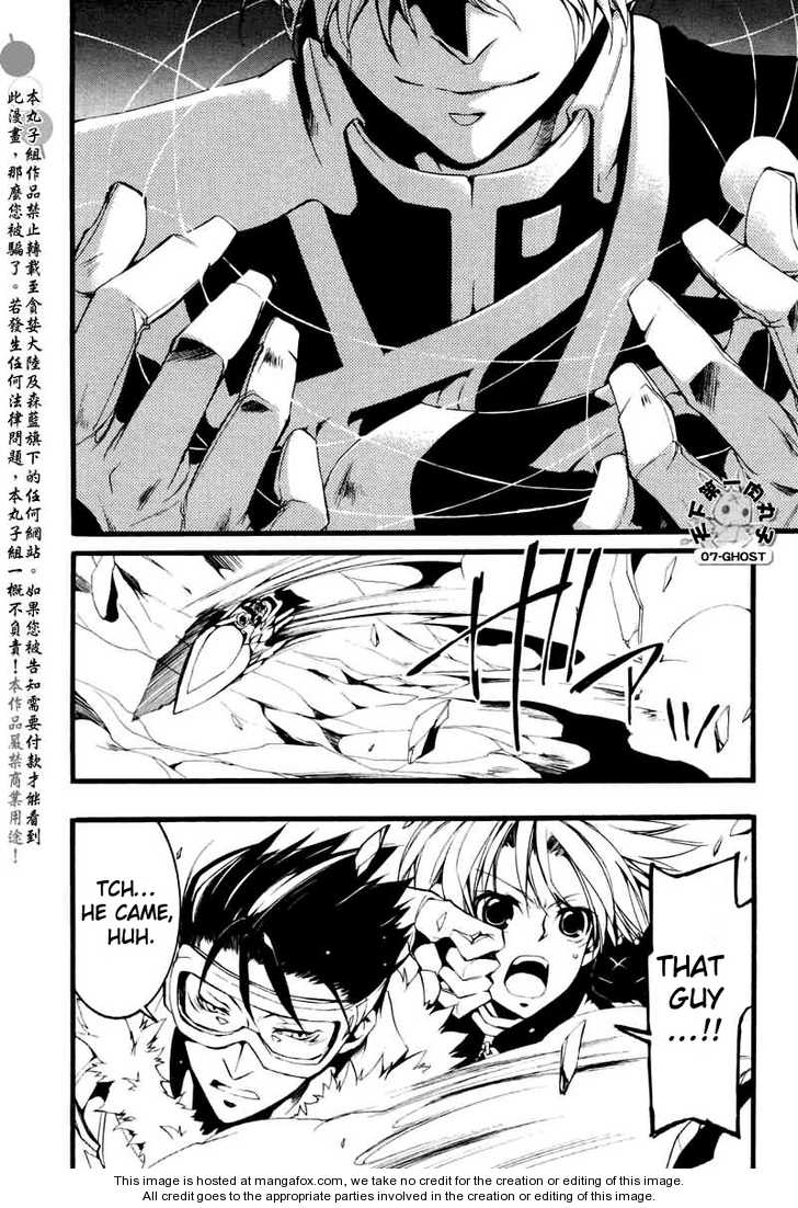 Read 07-Ghost Manga Online